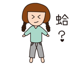 Hey! I just want to have color life 2 sticker #15900989