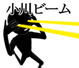 OGAWAOGAWA sticker #15901119