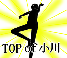 OGAWAOGAWA sticker #15901133