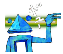 A pro wrestler Brother of red iron3 sticker #15901174