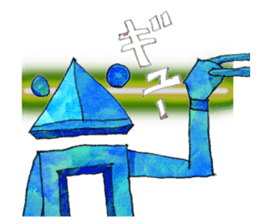 A pro wrestler Brother of red iron3 sticker #15901174