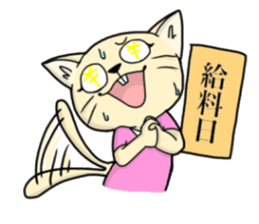 I am doing a caregiver sticker #15901179