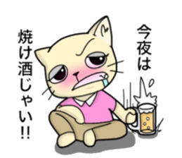 I am doing a caregiver sticker #15901180