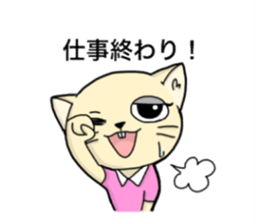 I am doing a caregiver sticker #15901182