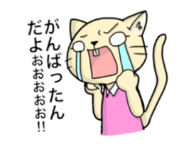 I am doing a caregiver sticker #15901183