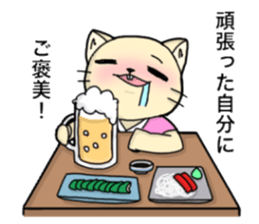 I am doing a caregiver sticker #15901184