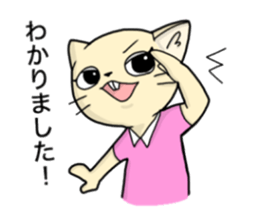 I am doing a caregiver sticker #15901185