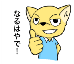 I am doing a caregiver sticker #15901187