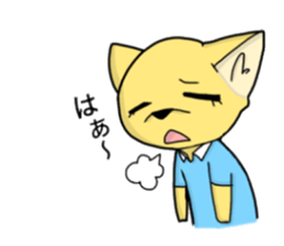 I am doing a caregiver sticker #15901188