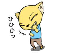 I am doing a caregiver sticker #15901189