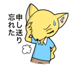 I am doing a caregiver sticker #15901191