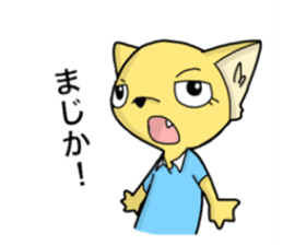 I am doing a caregiver sticker #15901192