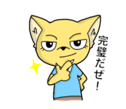 I am doing a caregiver sticker #15901193