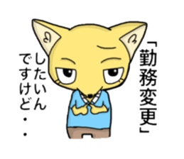 I am doing a caregiver sticker #15901194