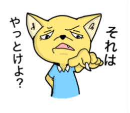 I am doing a caregiver sticker #15901195