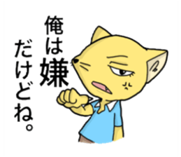 I am doing a caregiver sticker #15901196