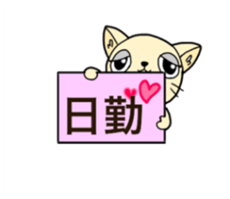 I am doing a caregiver sticker #15901197