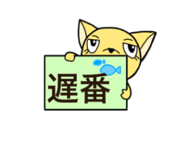 I am doing a caregiver sticker #15901199