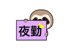 I am doing a caregiver sticker #15901200