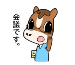 I am doing a caregiver sticker #15901202