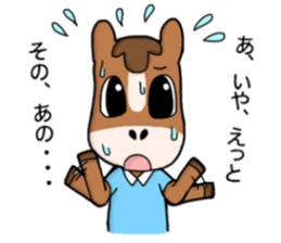 I am doing a caregiver sticker #15901207