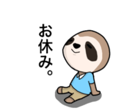 I am doing a caregiver sticker #15901210