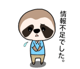 I am doing a caregiver sticker #15901211