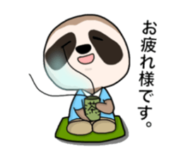 I am doing a caregiver sticker #15901212