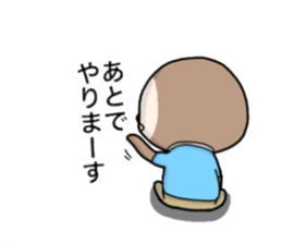 I am doing a caregiver sticker #15901213