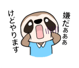 I am doing a caregiver sticker #15901216