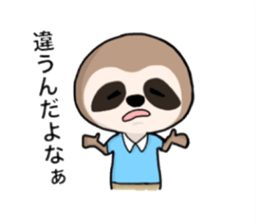 I am doing a caregiver sticker #15901217