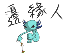 Crazy Axolotl 2 sticker #15901265