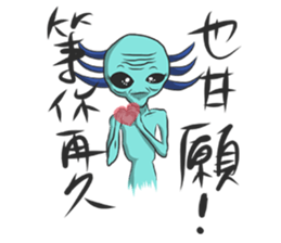 Crazy Axolotl 2 sticker #15901266