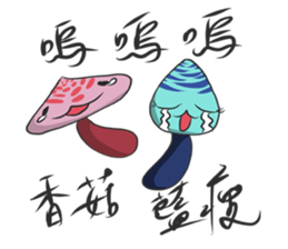 Crazy Axolotl 2 sticker #15901267