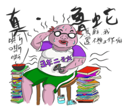 Crazy Axolotl 2 sticker #15901270