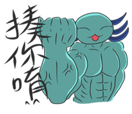 Crazy Axolotl 2 sticker #15901271