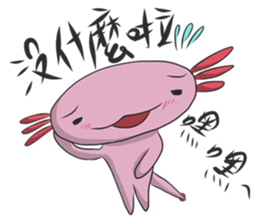 Crazy Axolotl 2 sticker #15901272
