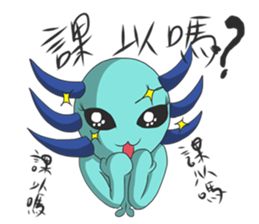Crazy Axolotl 2 sticker #15901278
