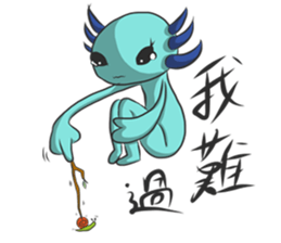 Crazy Axolotl 2 sticker #15901285