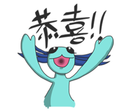 Crazy Axolotl 2 sticker #15901297