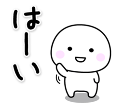 shiroi marui sticker #15901358