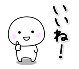 shiroi marui sticker #15901361