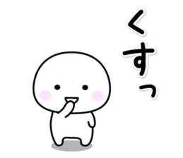 shiroi marui sticker #15901368