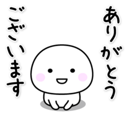 shiroi marui sticker #15901371