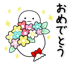 shiroi marui sticker #15901375