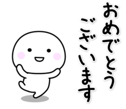 shiroi marui sticker #15901376