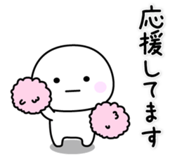 shiroi marui sticker #15901377