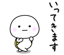 shiroi marui sticker #15901378