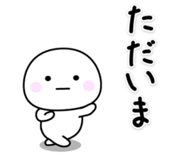 shiroi marui sticker #15901380