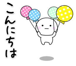 shiroi marui sticker #15901382